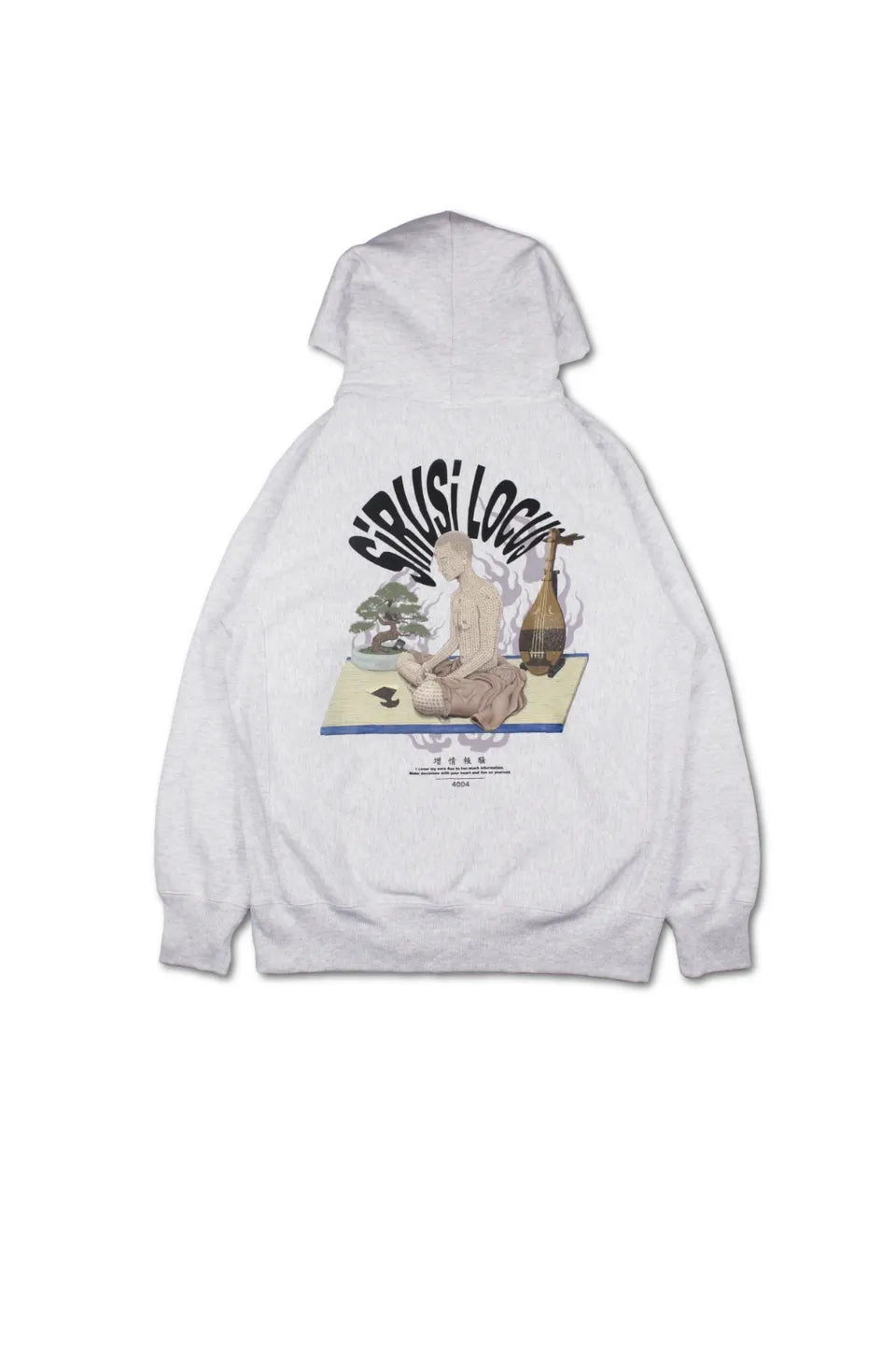 増情報騒 HOODIE