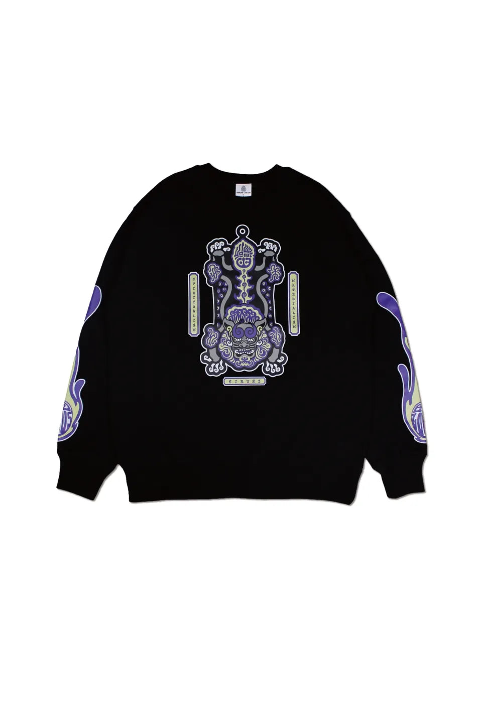 紫煙狛犬 FLAME TYPE SWEATSHIRT