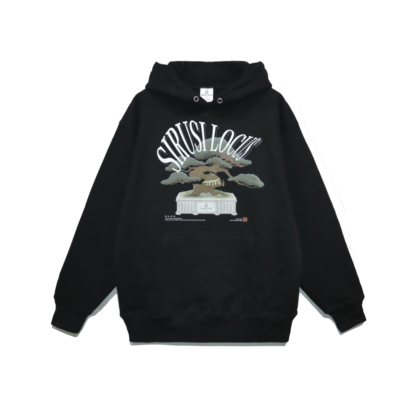 HARMONY BONSAI HOODIE