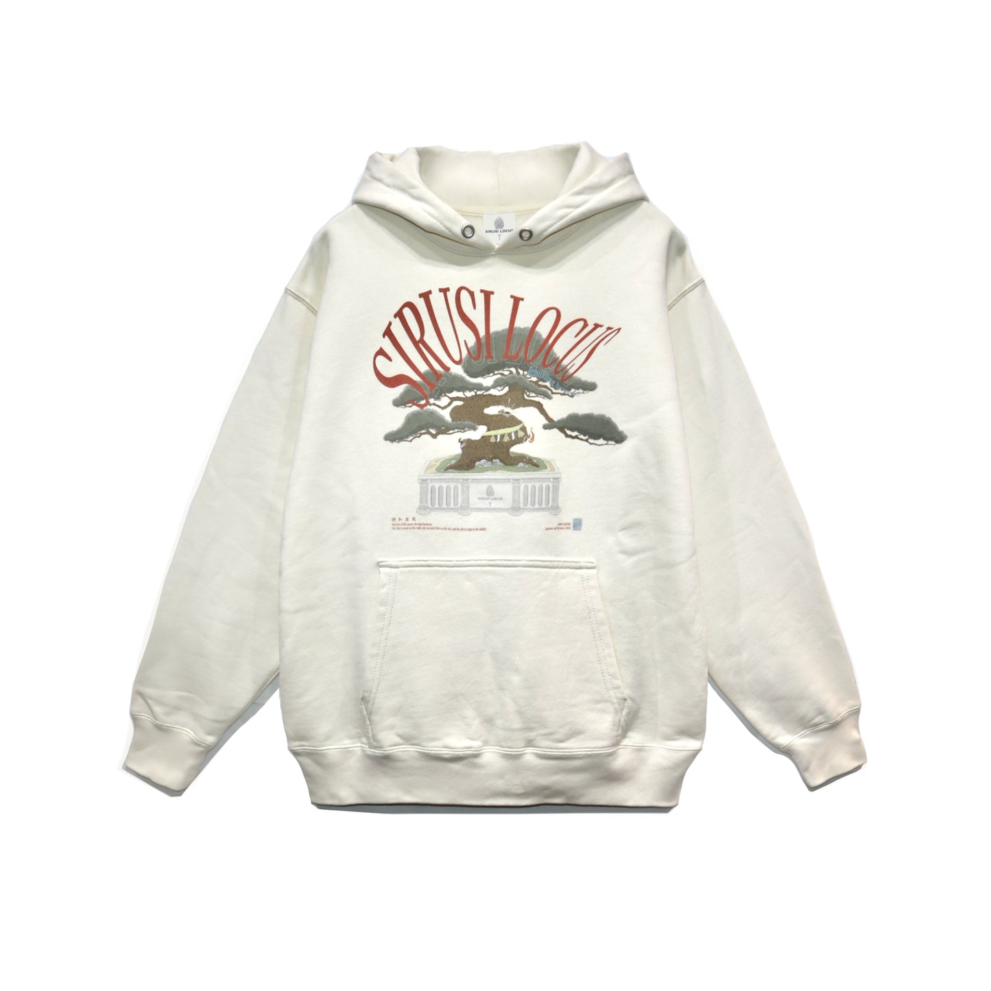 HARMONY BONSAI HOODIE