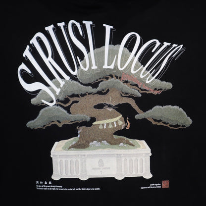 HARMONY BONSAI HOODIE