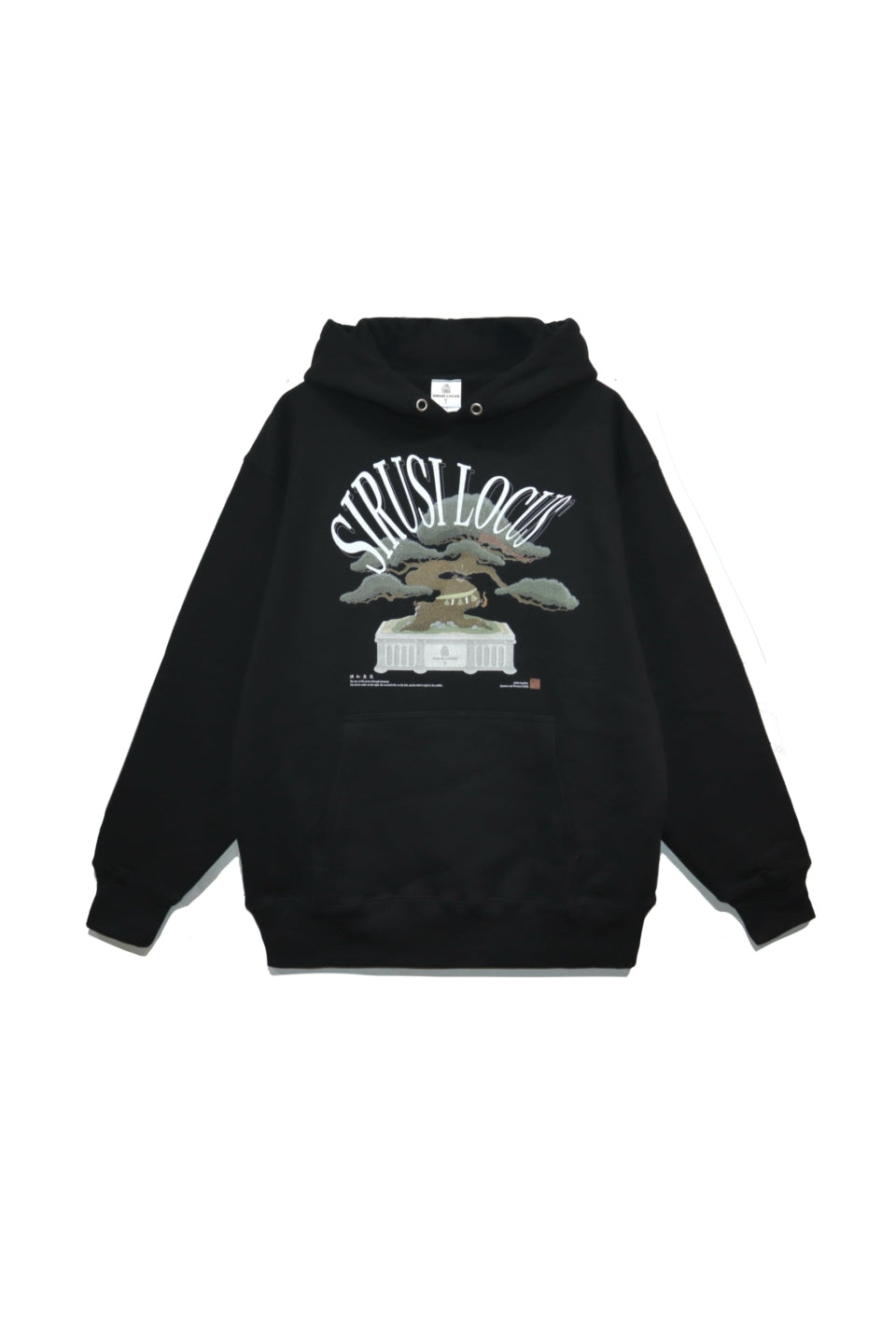 HARMONY BONSAI HOODIE