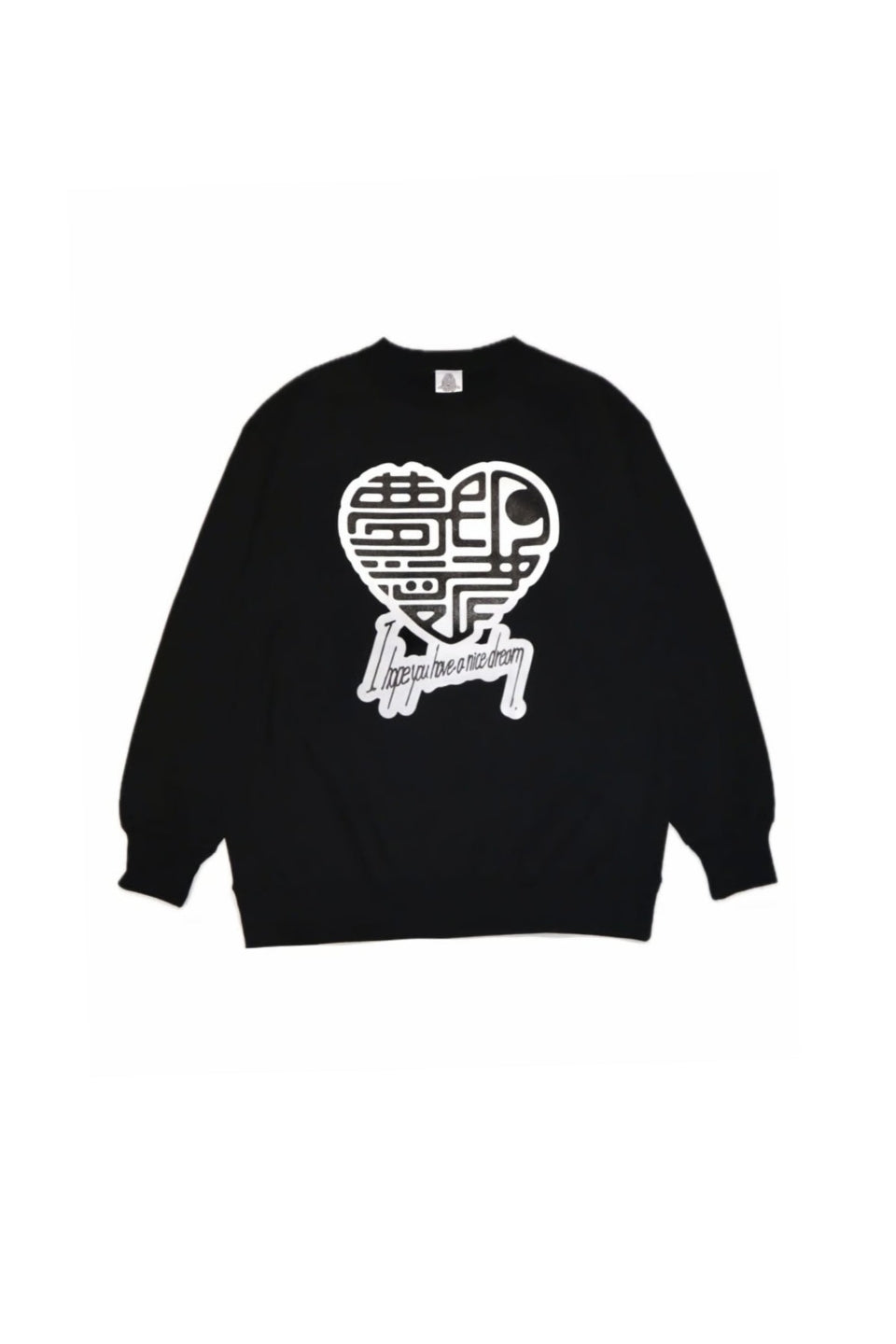 夢印愛者 BIG HEART MARK TRAINER