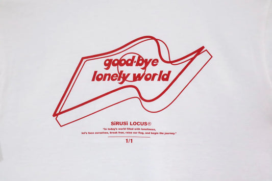 GOOD-BYE LONELY WORLD S/S Tee - WHITE