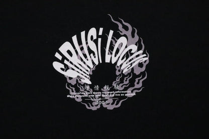 増情報騒 S/S Tee - BLACK