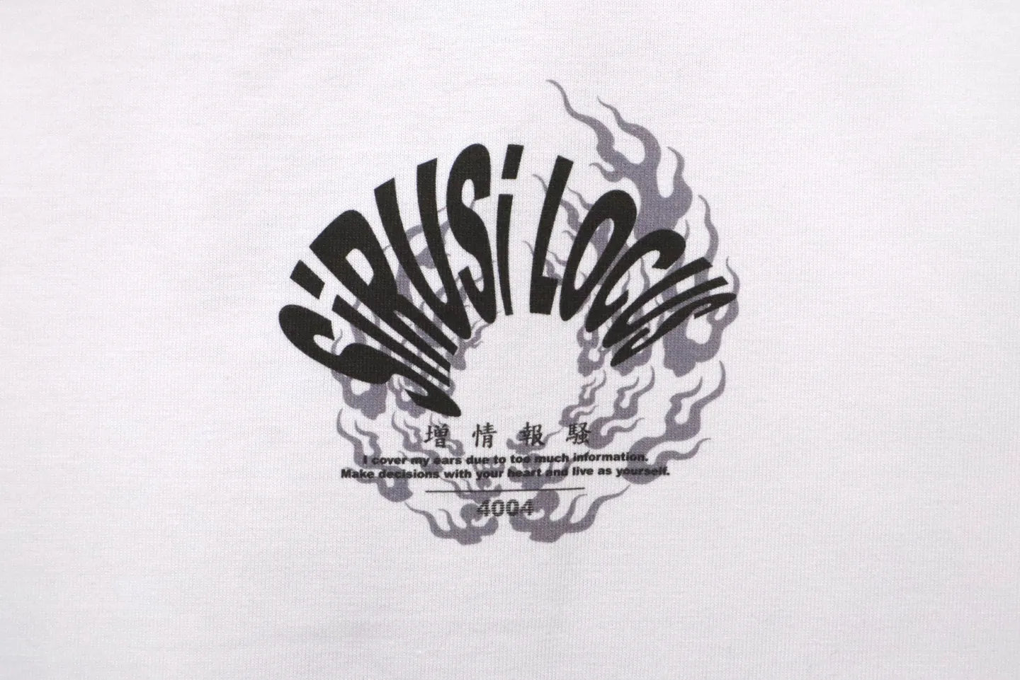 増情報騒 S/S Tee - WHITE