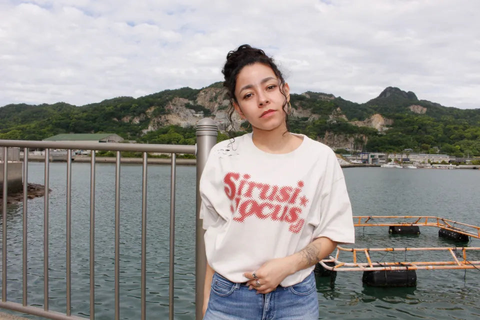 SIRUSI LOGOTYPE HALFTONE S/S Tee - GREIGE