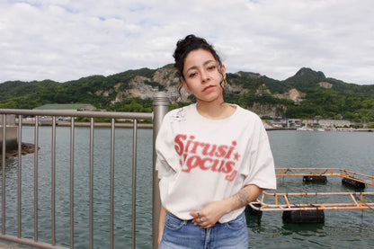 SIRUSI LOGOTYPE HALFTONE S/S Tee - GREIGE