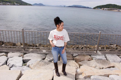 SIRUSI LOGOTYPE HALFTONE S/S Tee - GREIGE