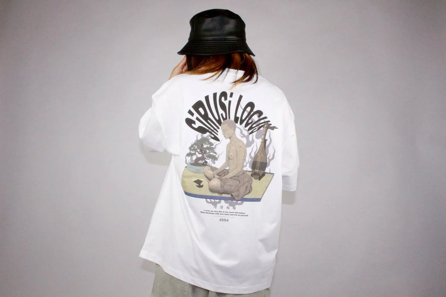 増情報騒 S/S Tee - WHITE