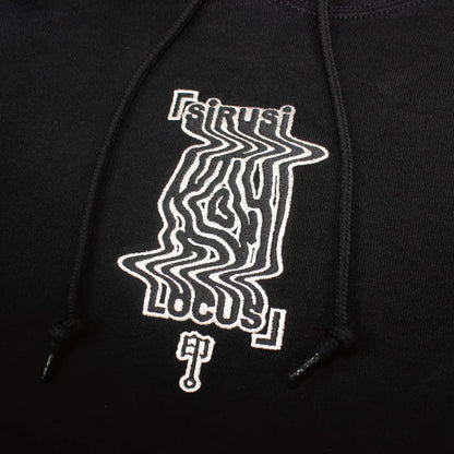 SIRUSI LOGOTYPE HOODIE