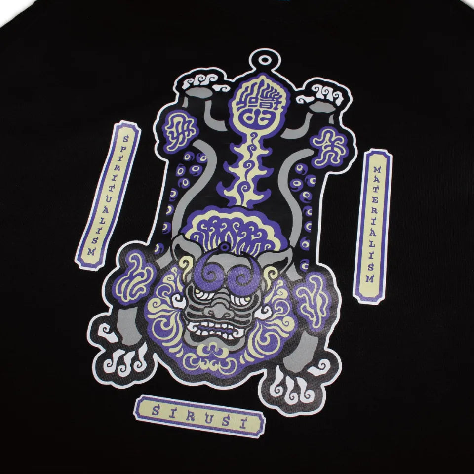 紫煙狛犬 FLAME TYPE SWEATSHIRT