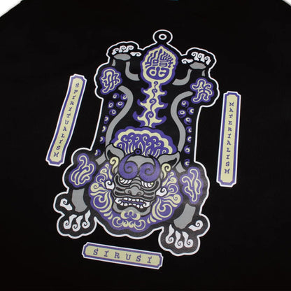 紫煙狛犬 FLAME TYPE SWEATSHIRT