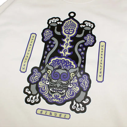 紫煙狛犬 FLAME TYPE SWEATSHIRT