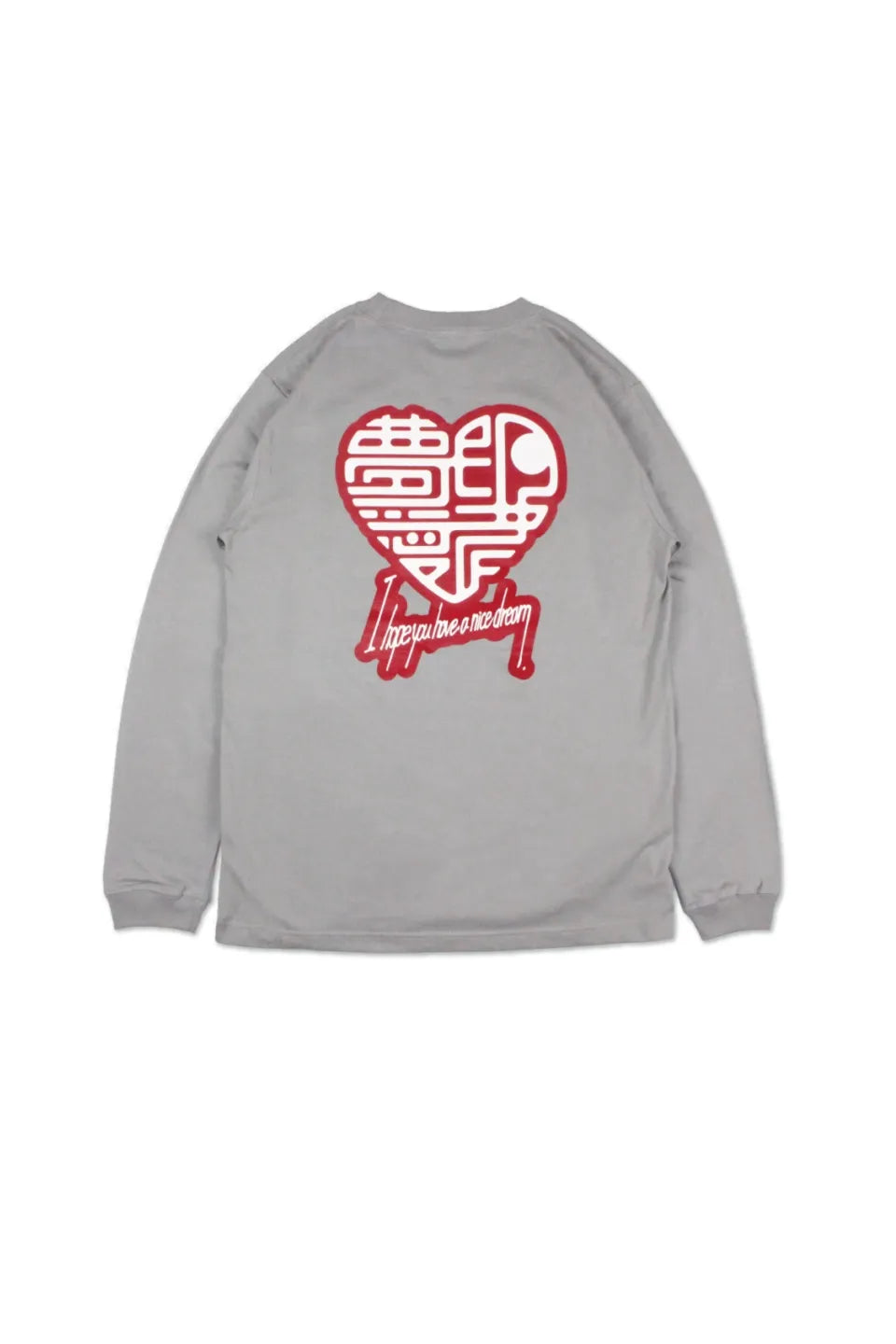 【SIRUSI LOCUS】 夢印愛者 L/S TEE （グレー） バックプリント 長袖Tシャツ 平置き背面