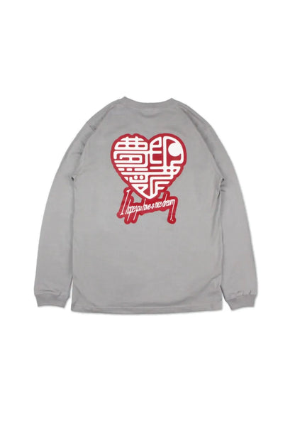 【SIRUSI LOCUS】 夢印愛者 L/S TEE （グレー） バックプリント 長袖Tシャツ 平置き背面